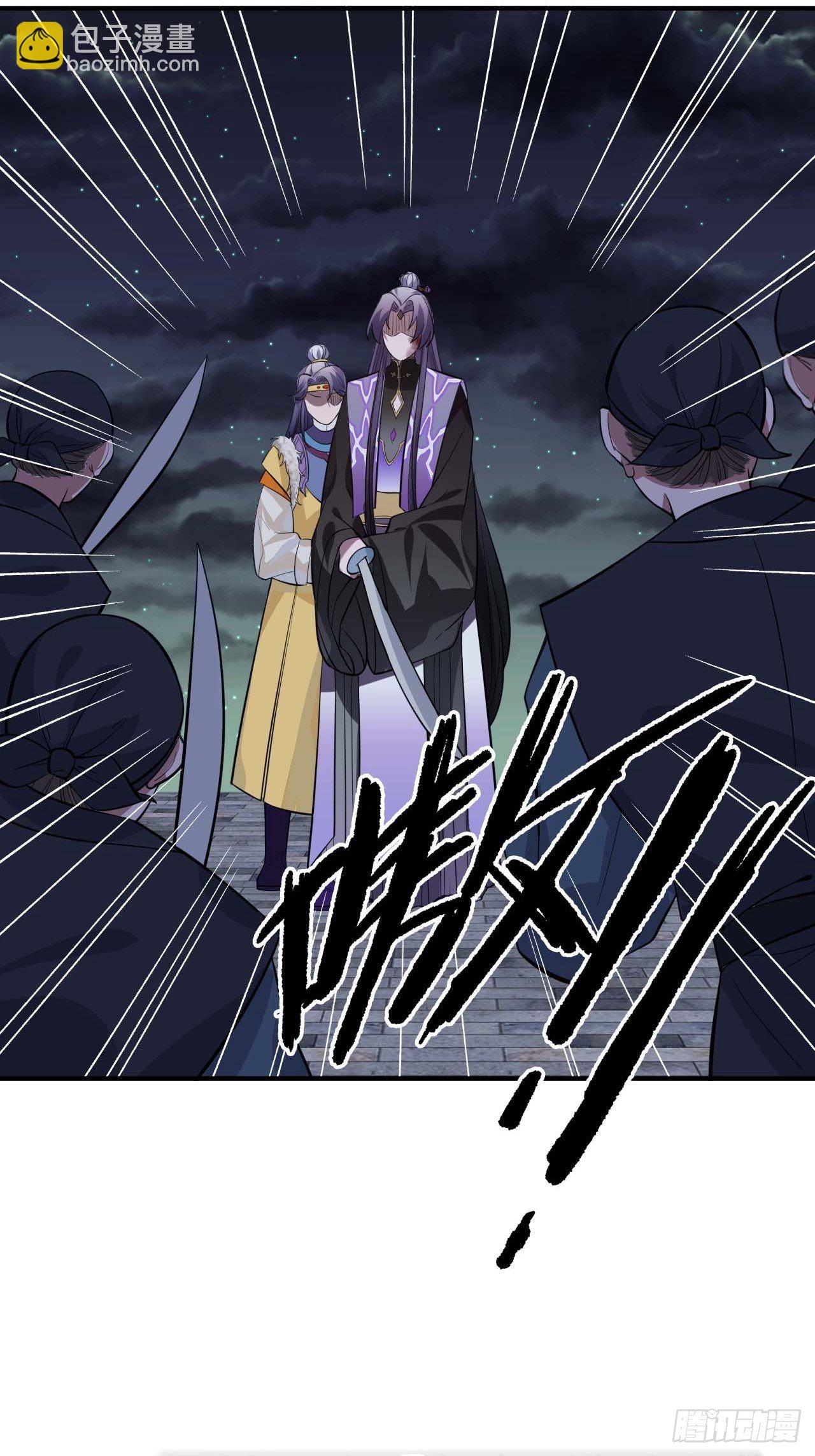 109.中箭(1/2)-第113话