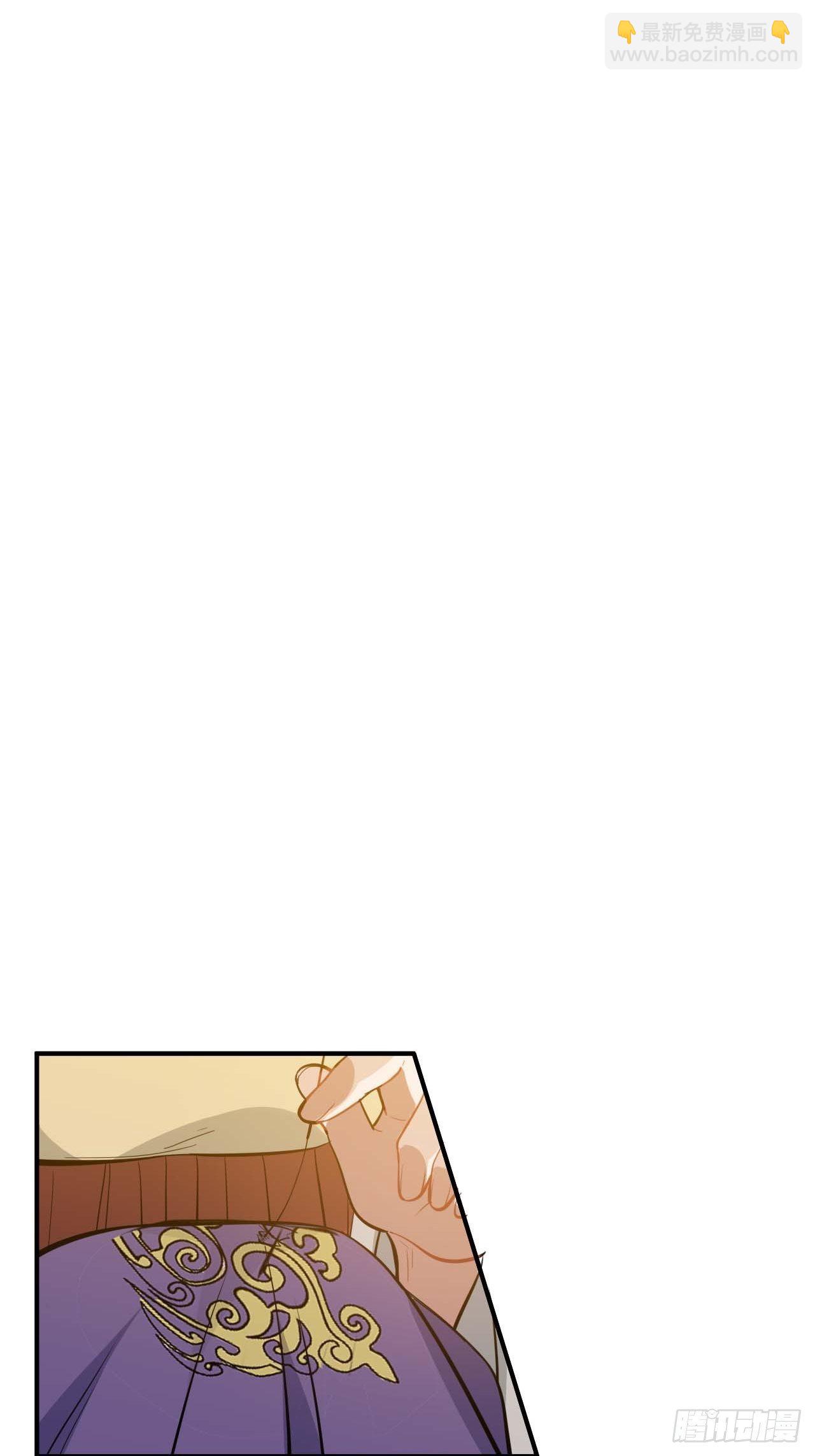 109.中箭(1/2)-第113话