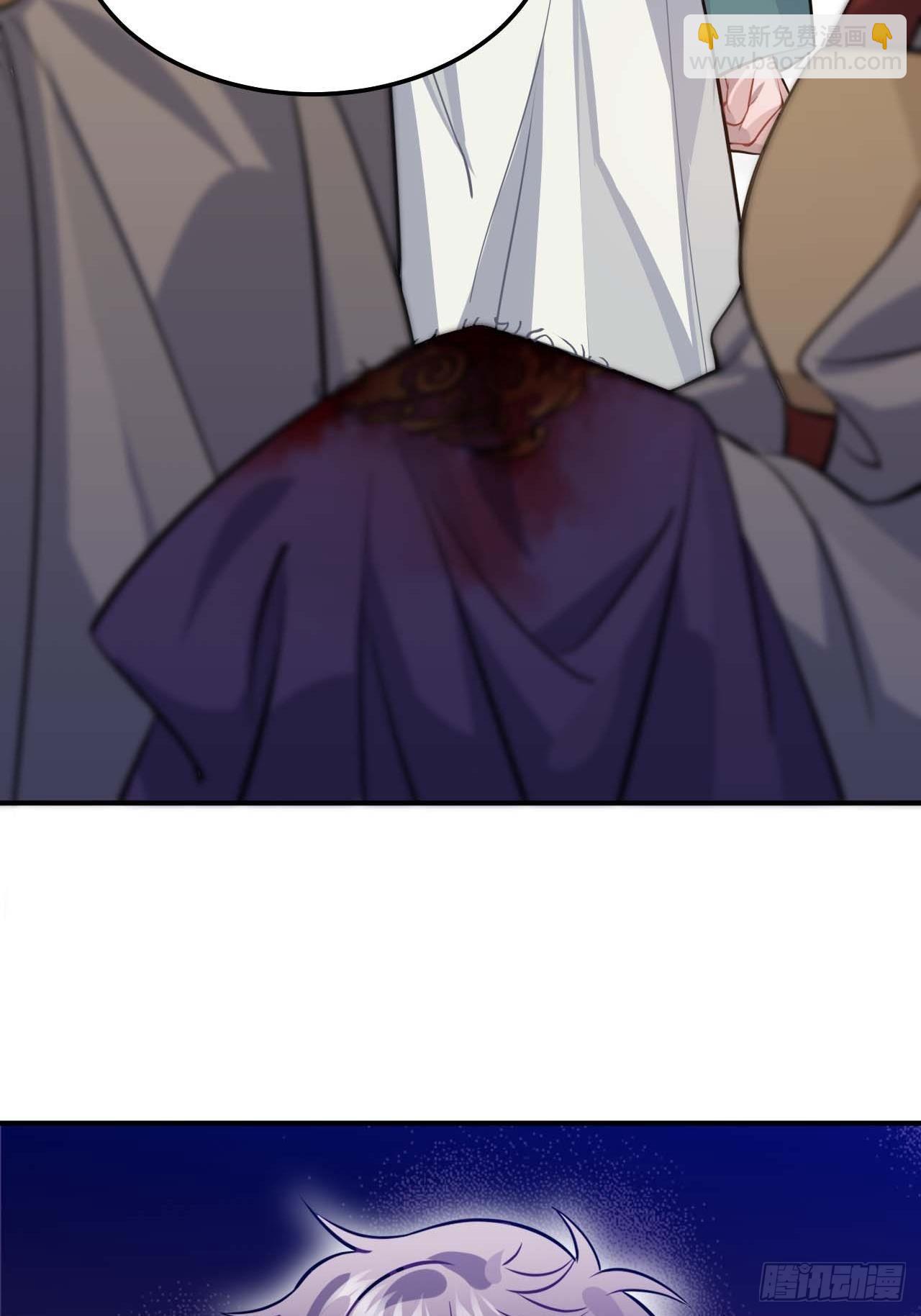 109.中箭(1/2)-第113话