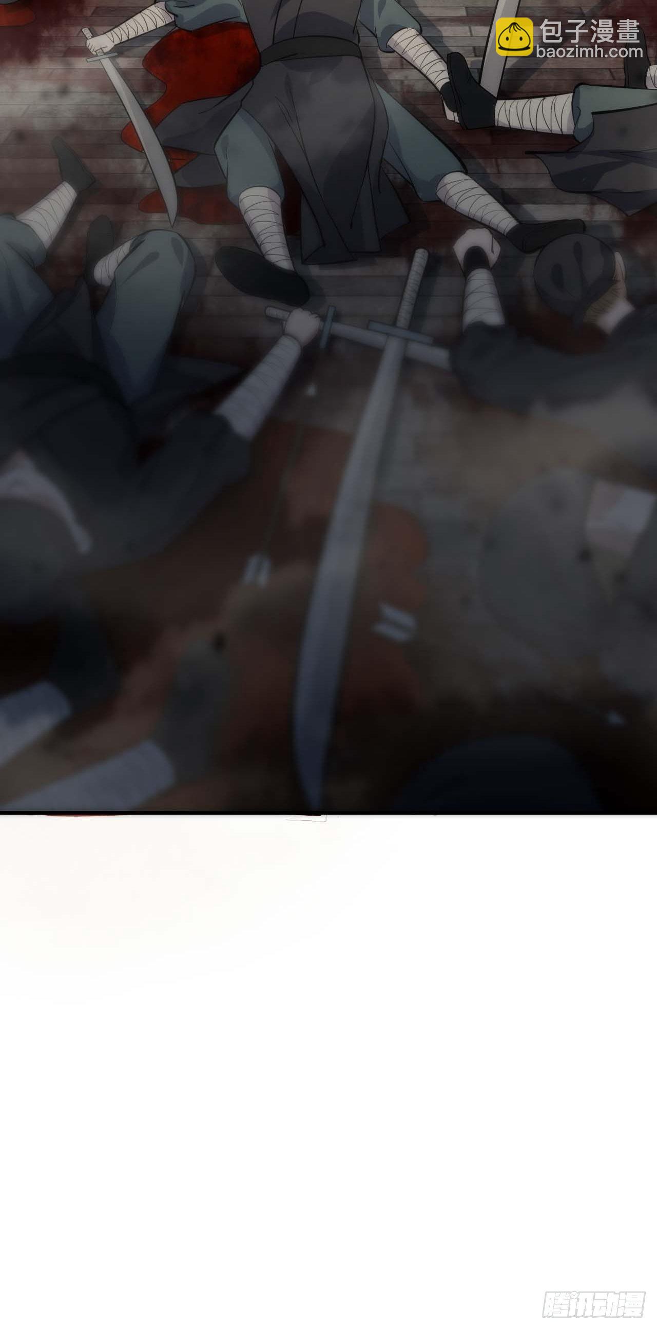 109.中箭(1/2)-第113话