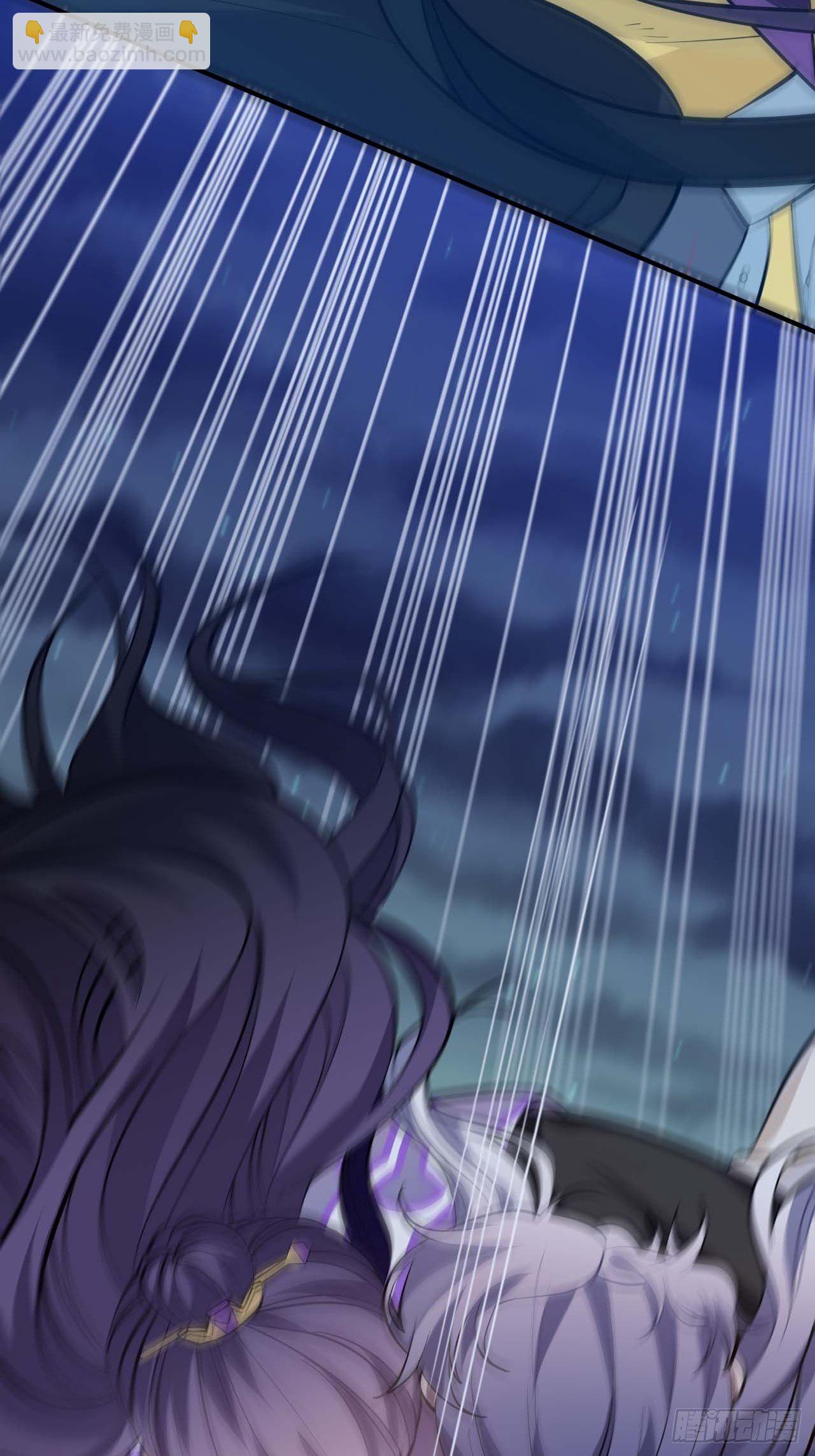 109.中箭(1/2)-第113话