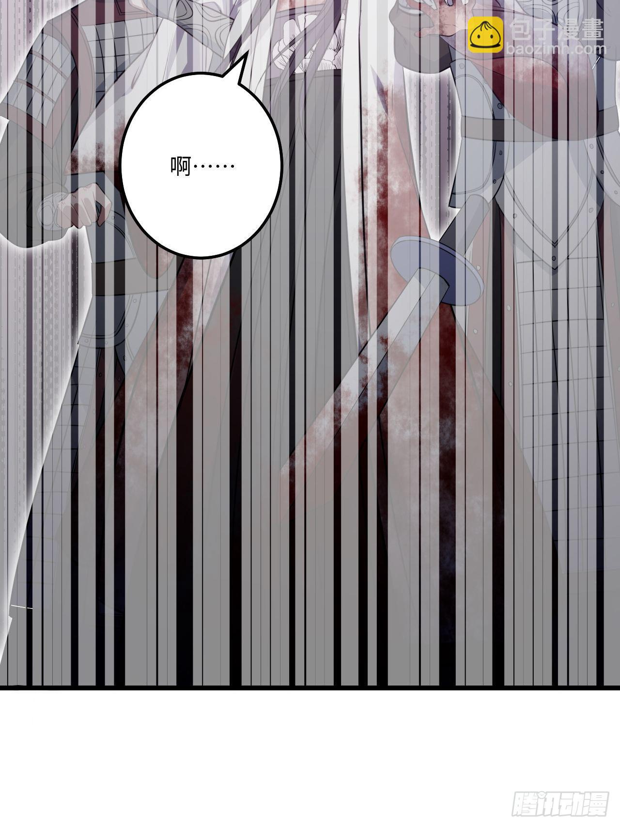 111.对峙(1/2)-第115话