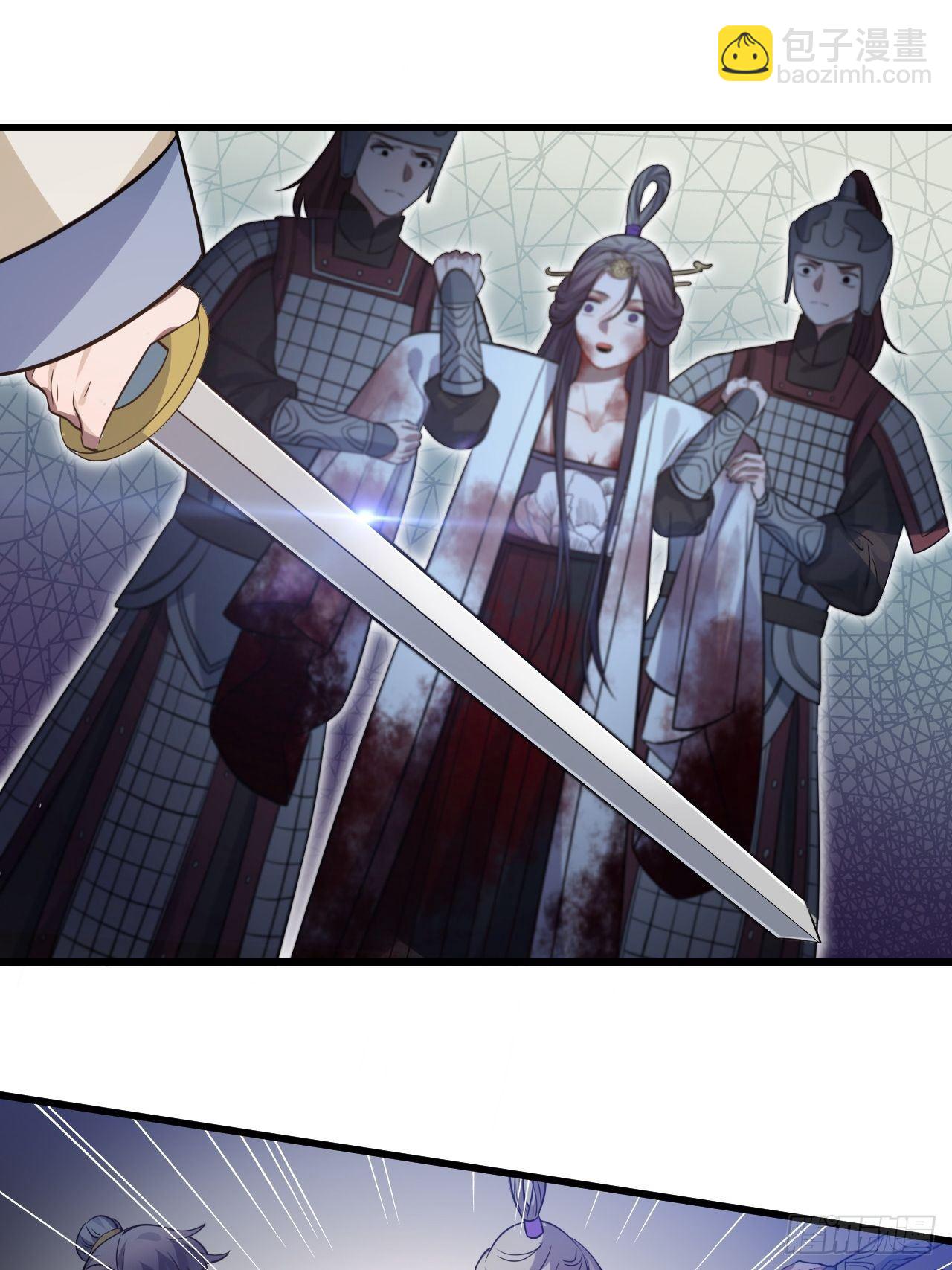 111.对峙(1/2)-第115话