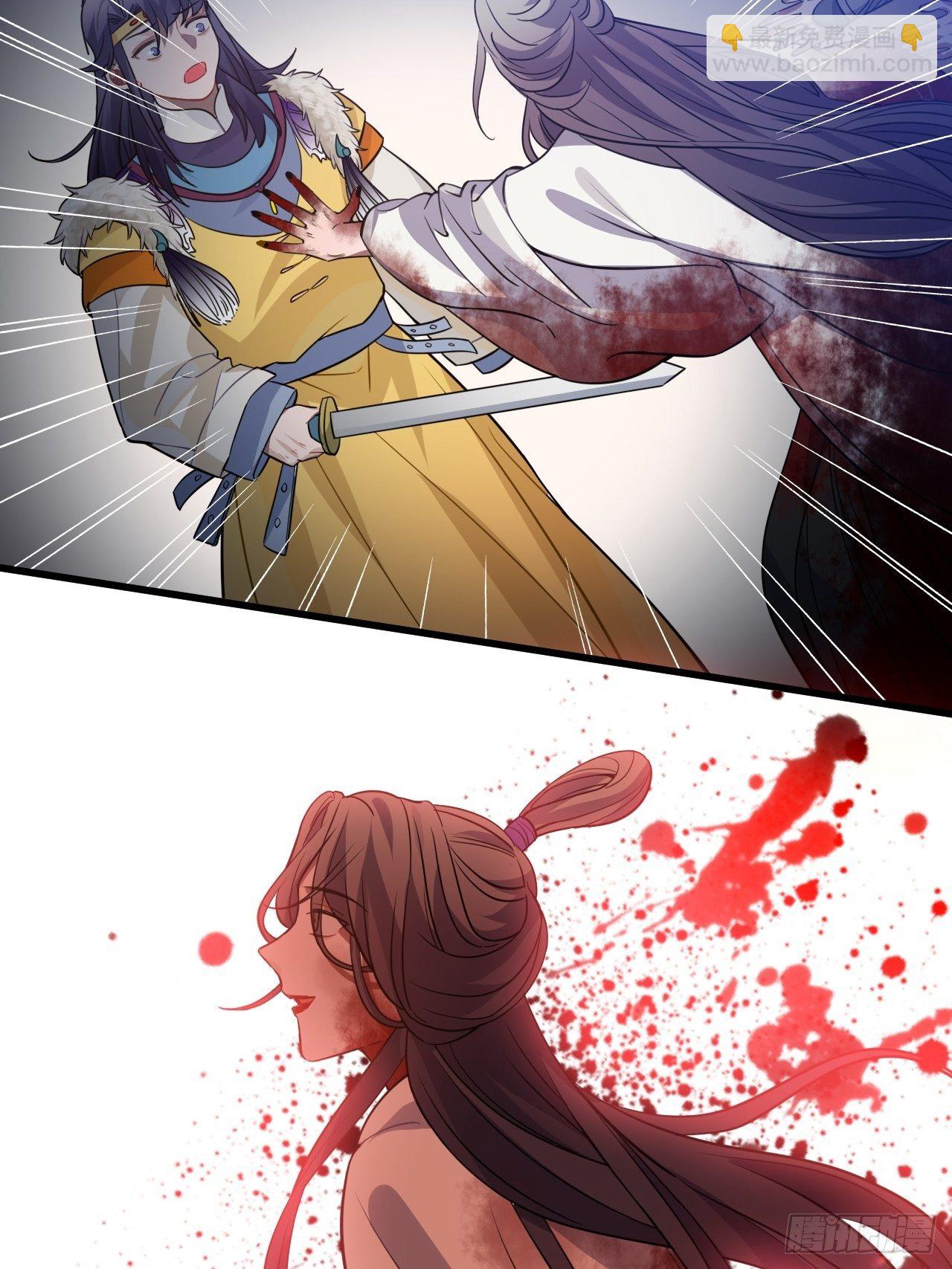 111.对峙(1/2)-第115话