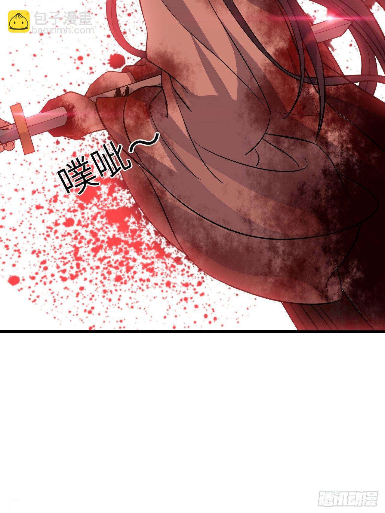 111.对峙(1/2)-第115话