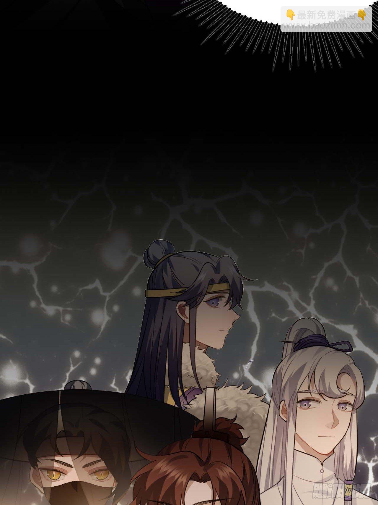 113.好办法(1/2)-第117话