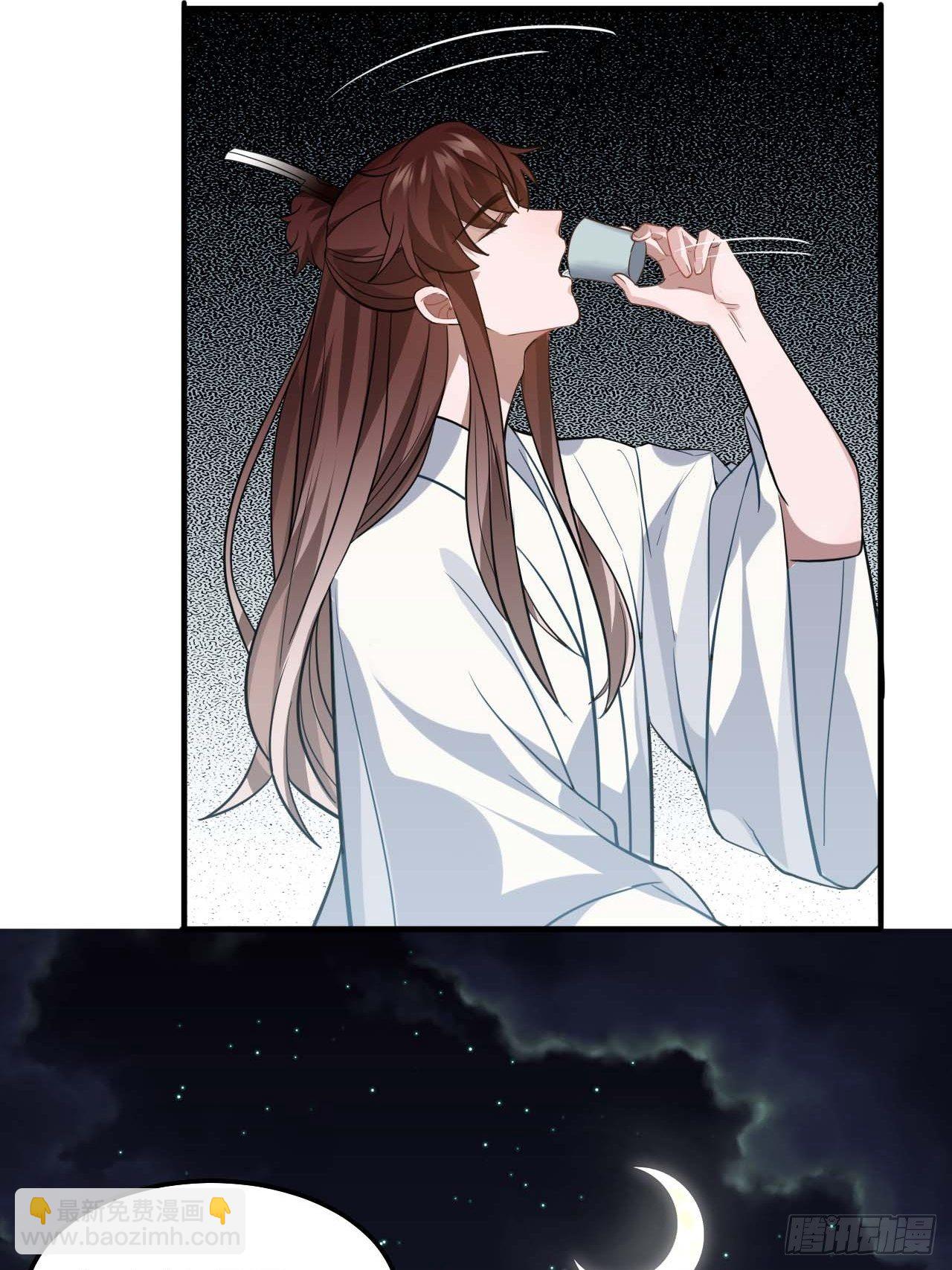 113.好办法(1/2)-第117话