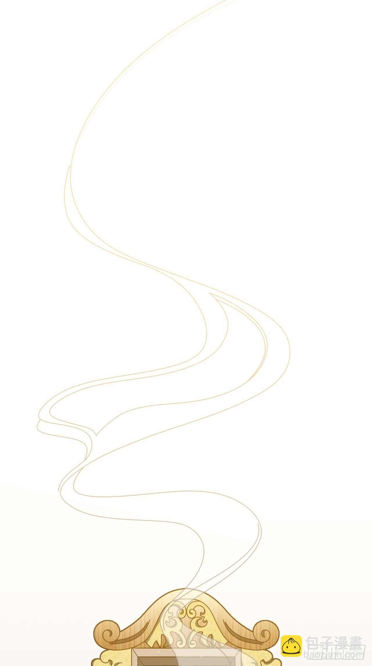 113.好办法(1/2)-第117话