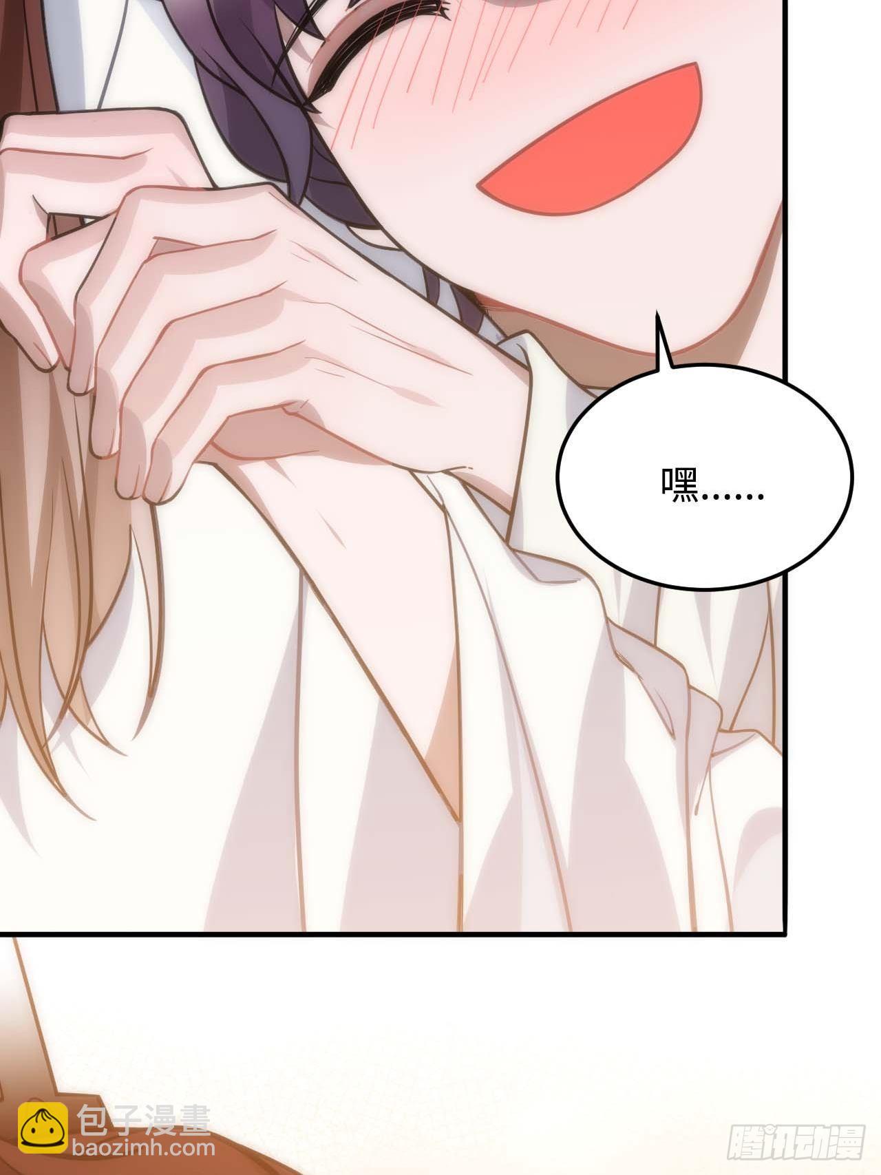 113.好办法(1/2)-第117话