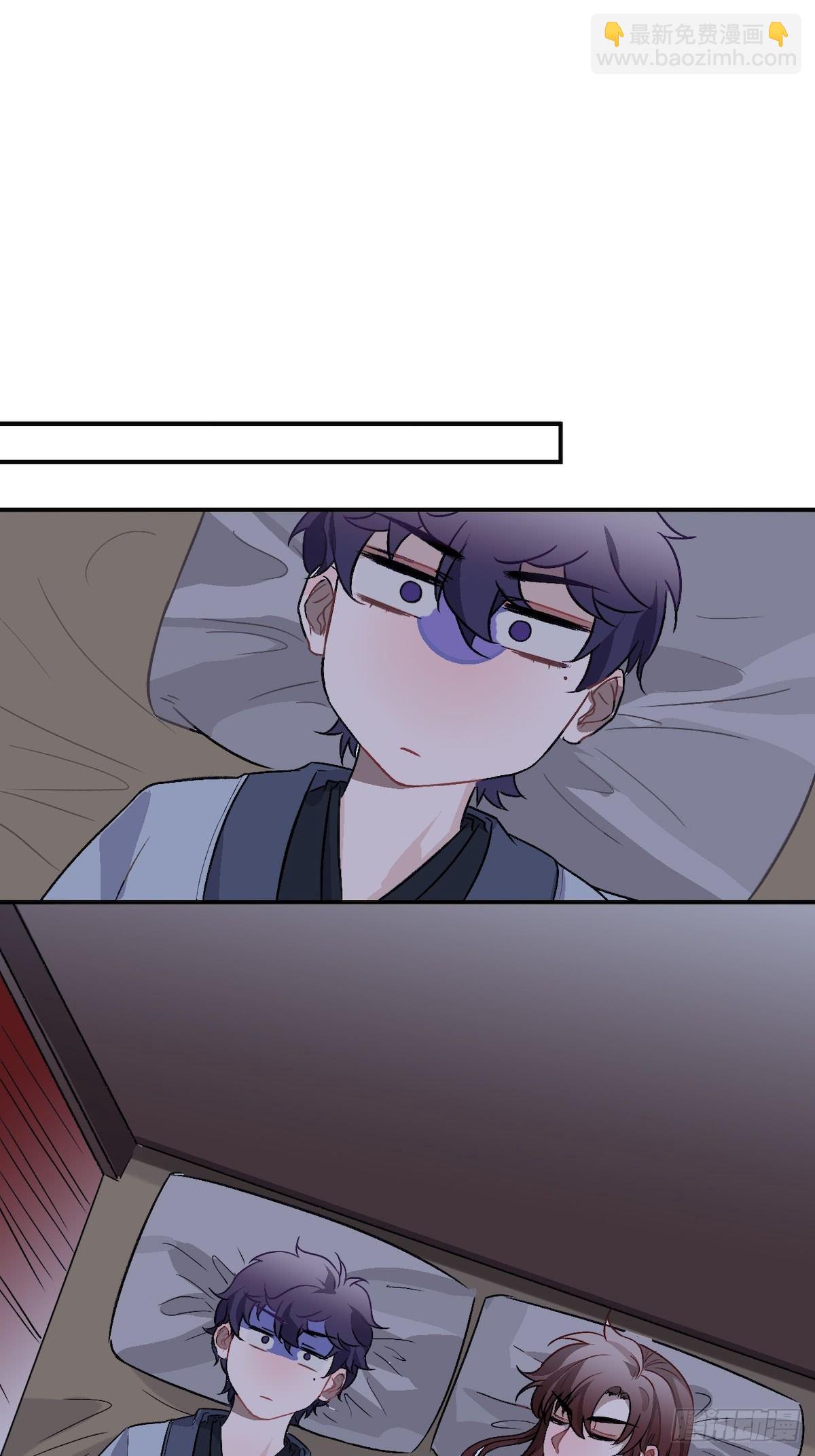 12.你这是个什么流程？！(1/2)-第13话