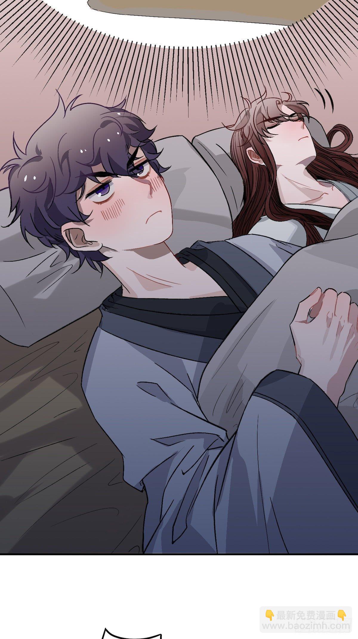 12.你这是个什么流程？！(1/2)-第13话