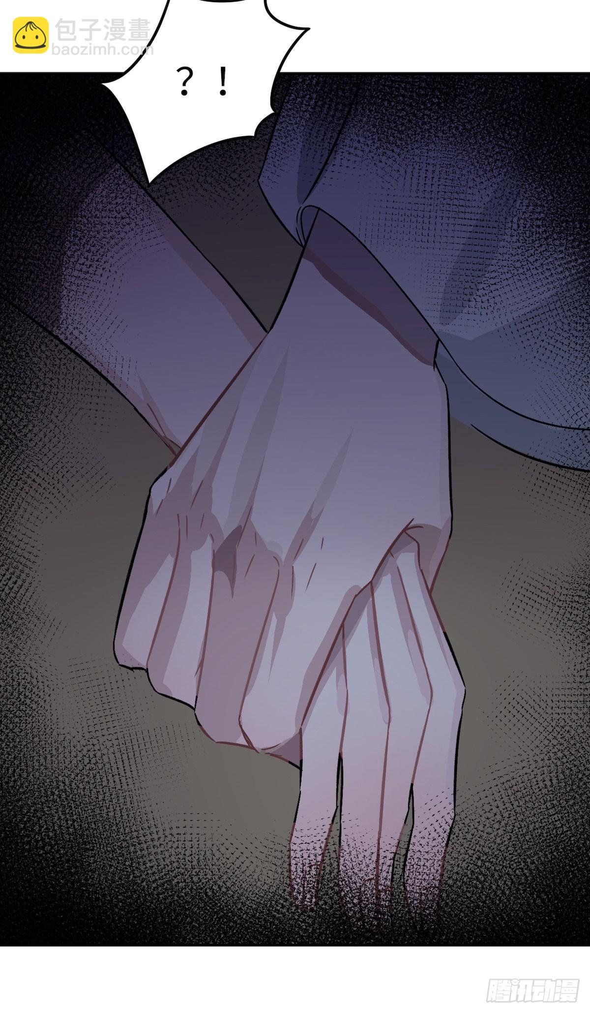 12.你这是个什么流程？！(1/2)-第13话