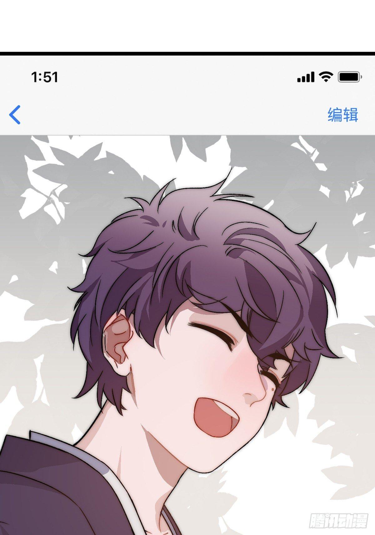 12.你这是个什么流程？！(1/2)-第13话