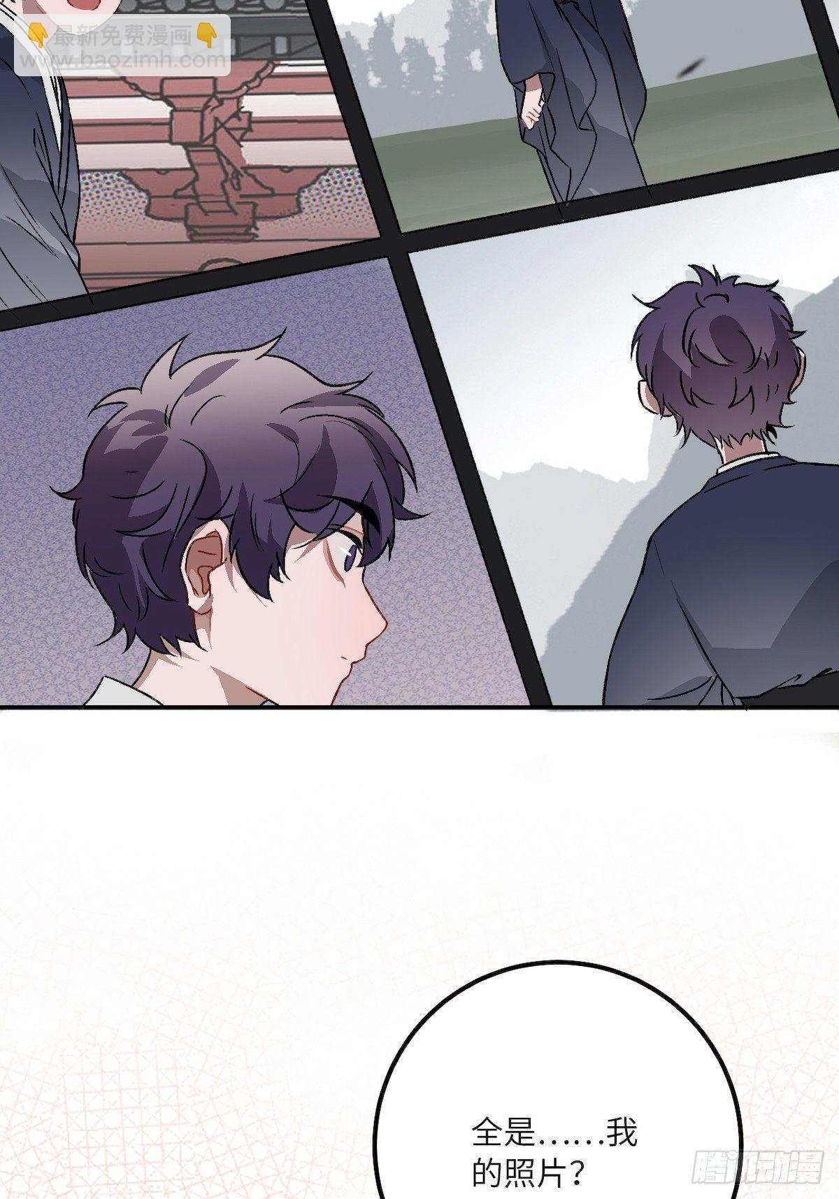 12.你这是个什么流程？！(1/2)-第13话