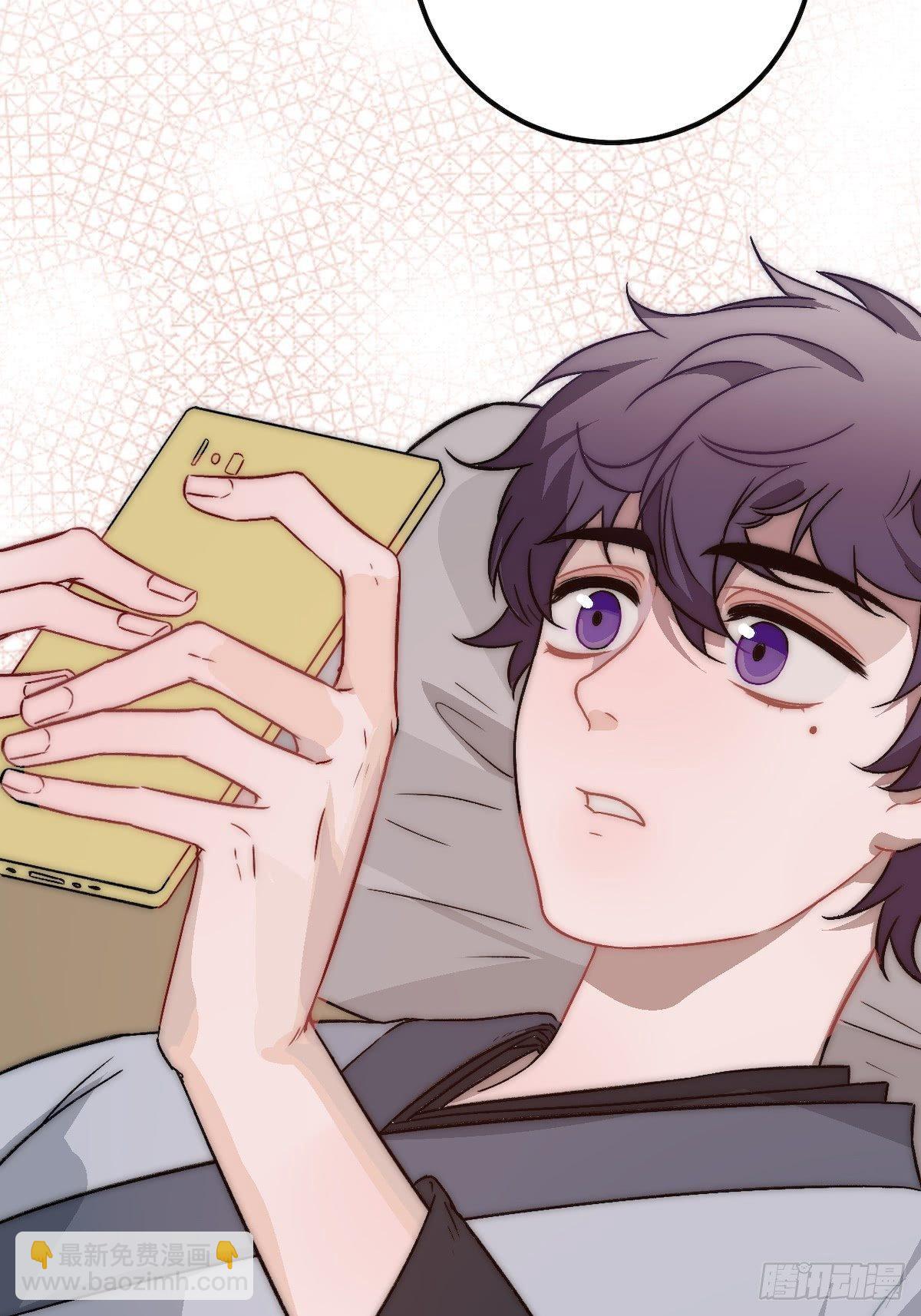 12.你这是个什么流程？！(1/2)-第13话