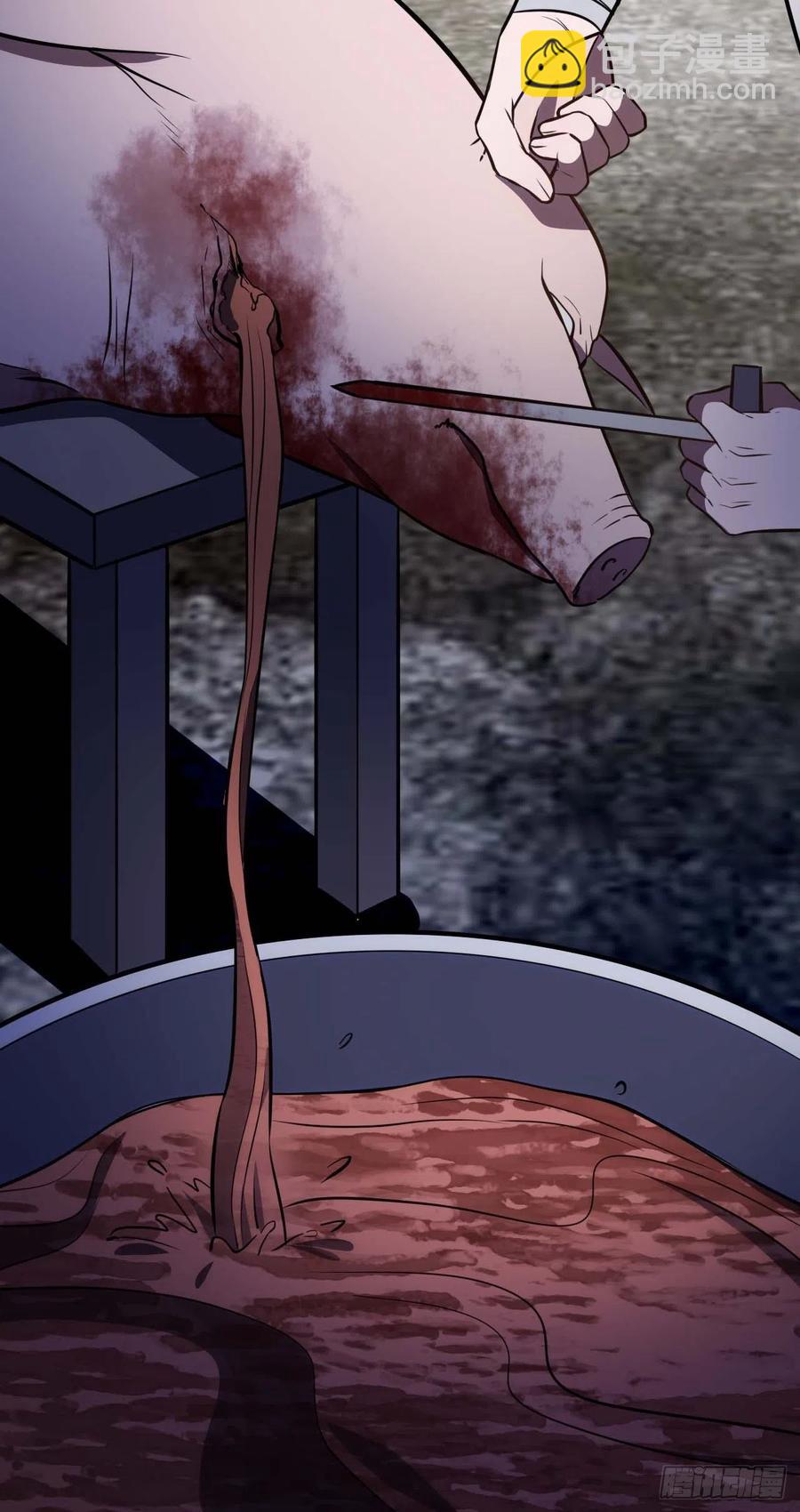 117.村里的怪事(1/2)-第121话