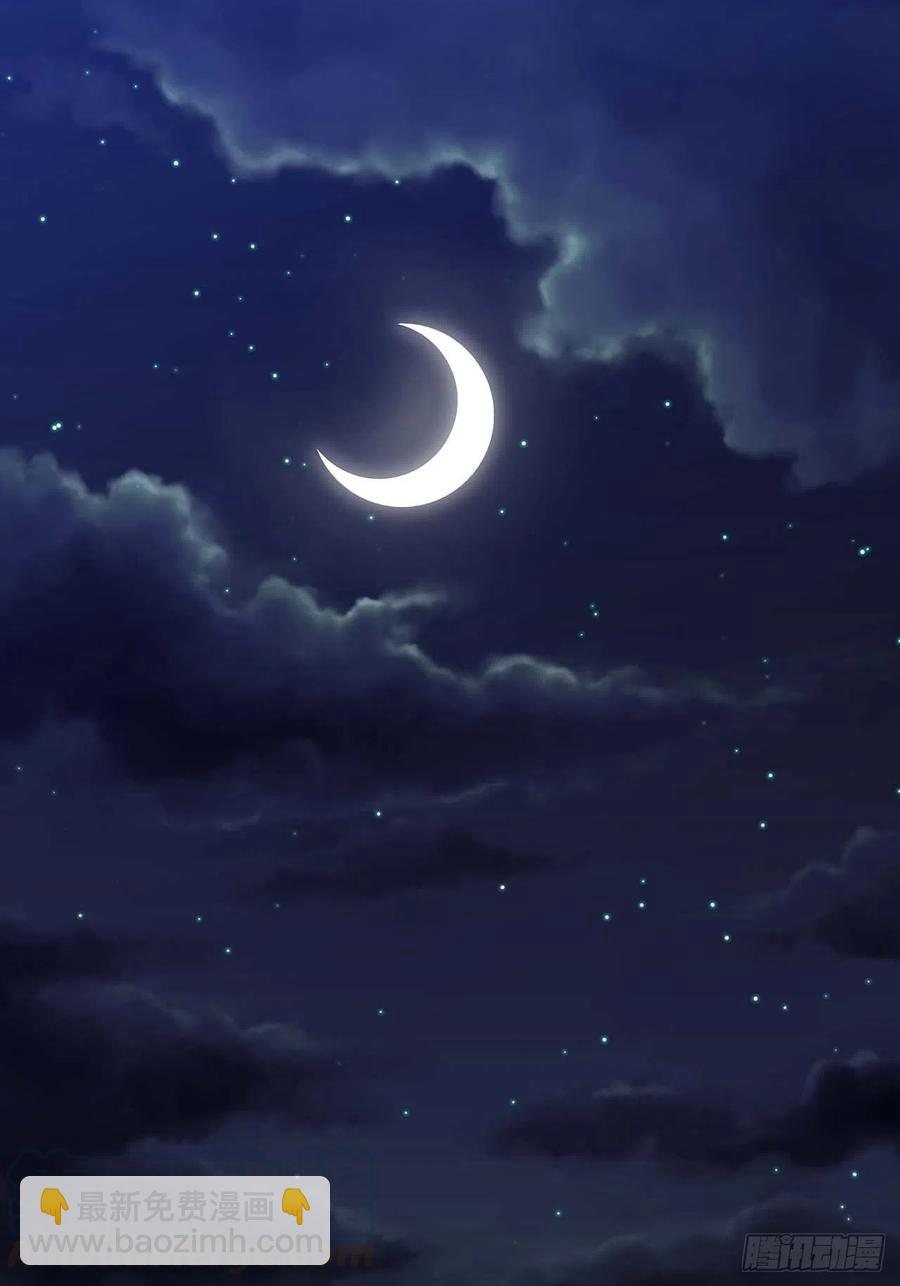 117.村里的怪事(1/2)-第121话