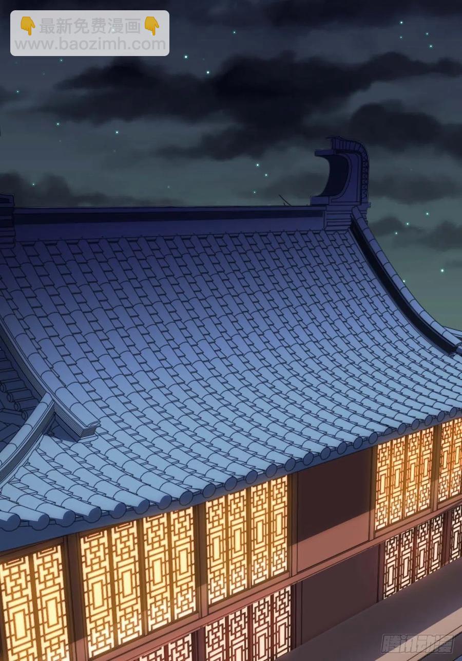 117.村里的怪事(1/2)-第121话