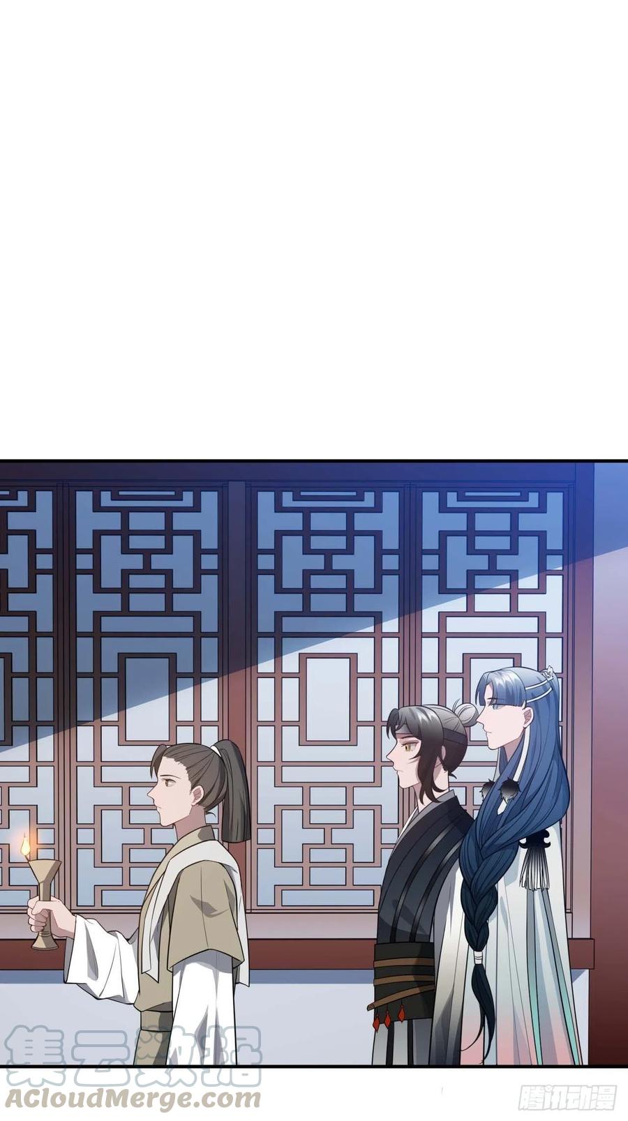 117.村里的怪事(1/2)-第121话