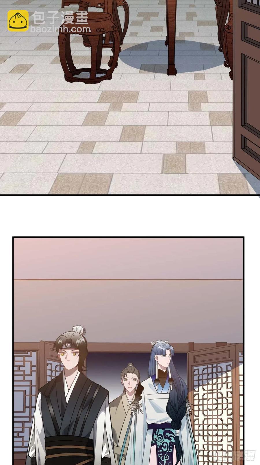 117.村里的怪事(1/2)-第121话