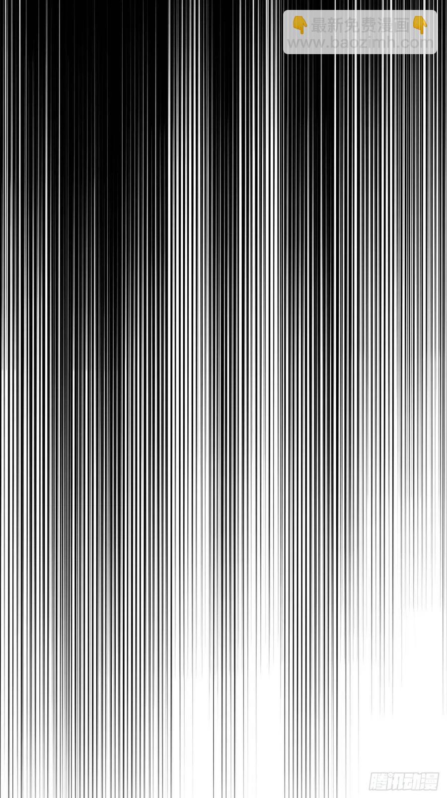 117.村里的怪事(1/2)-第121话