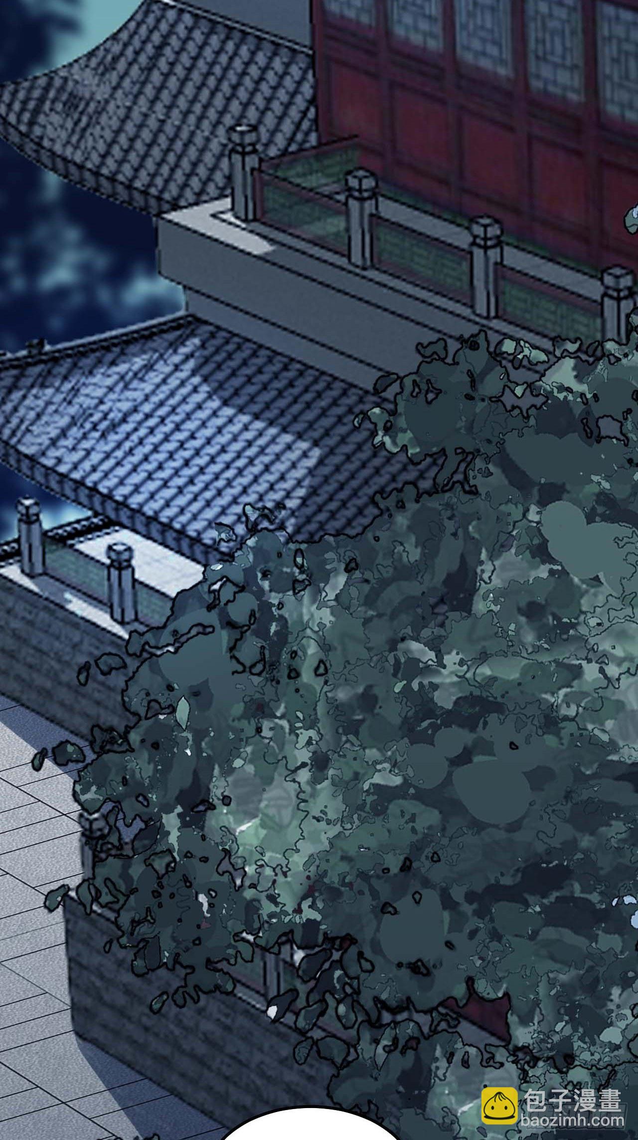 119.我不是孤儿(1/2)-第123话