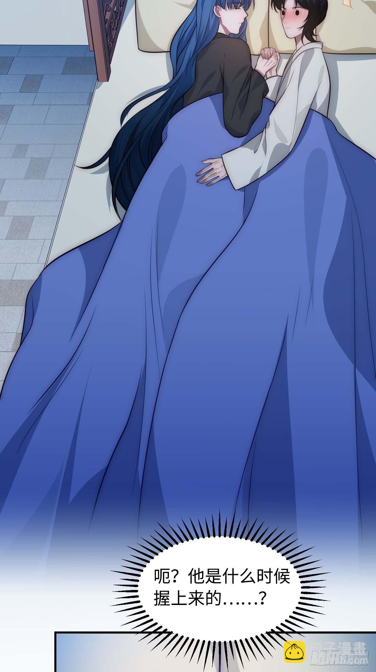 119.我不是孤儿(1/2)-第123话