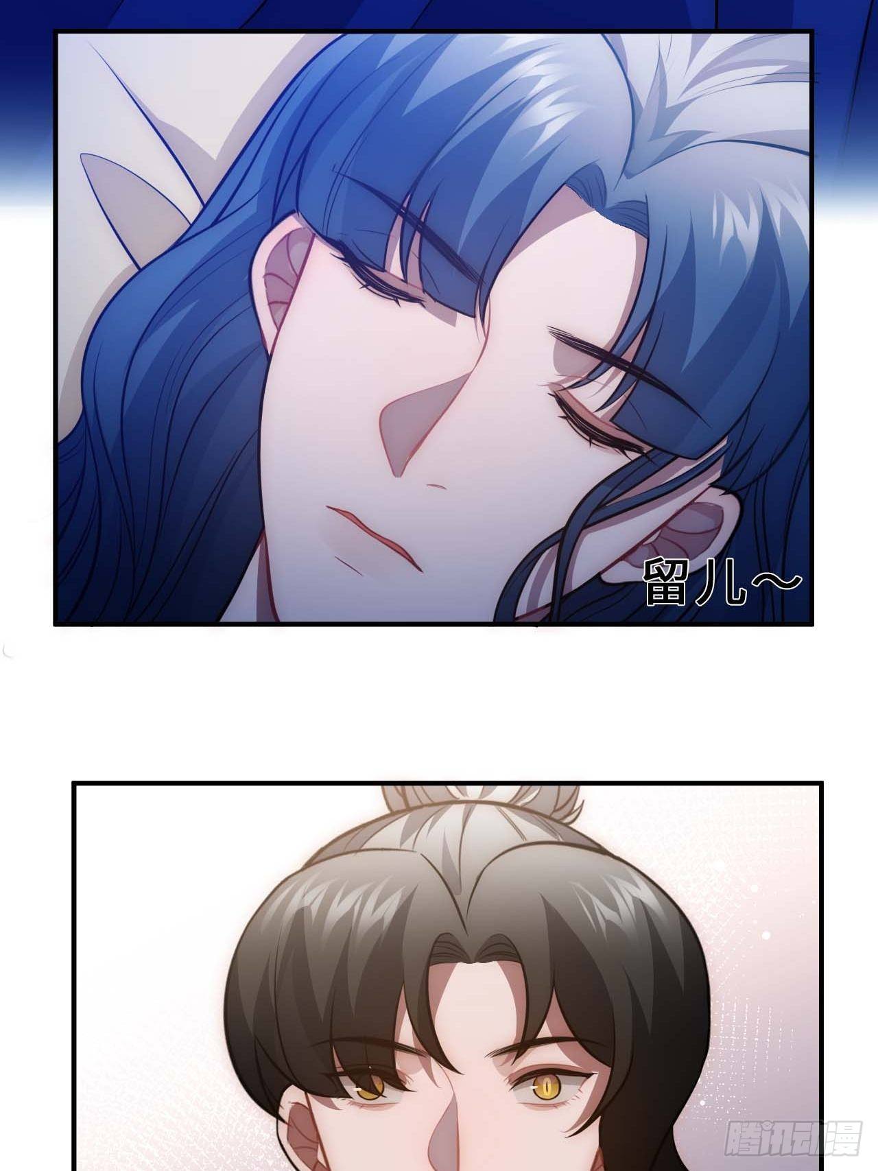 119.我不是孤儿(1/2)-第123话