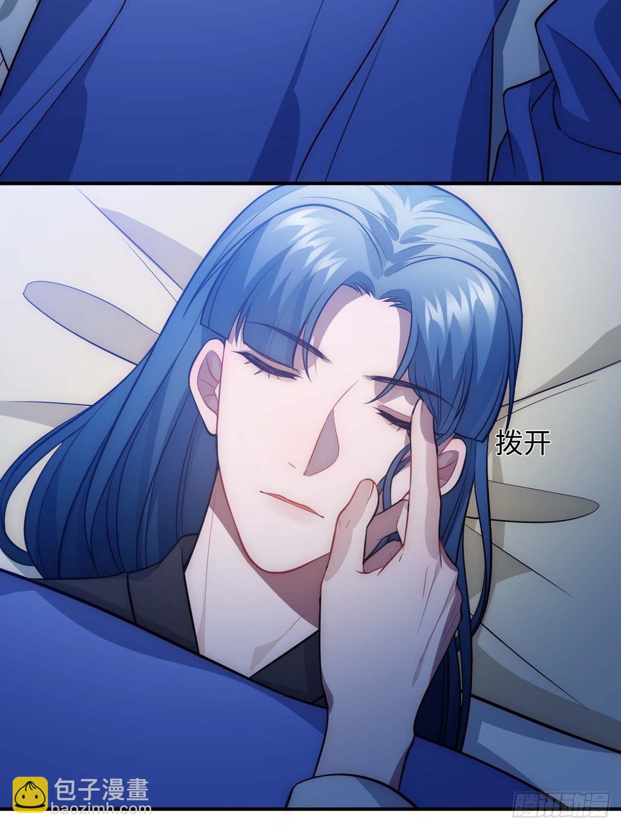 119.我不是孤儿(1/2)-第123话