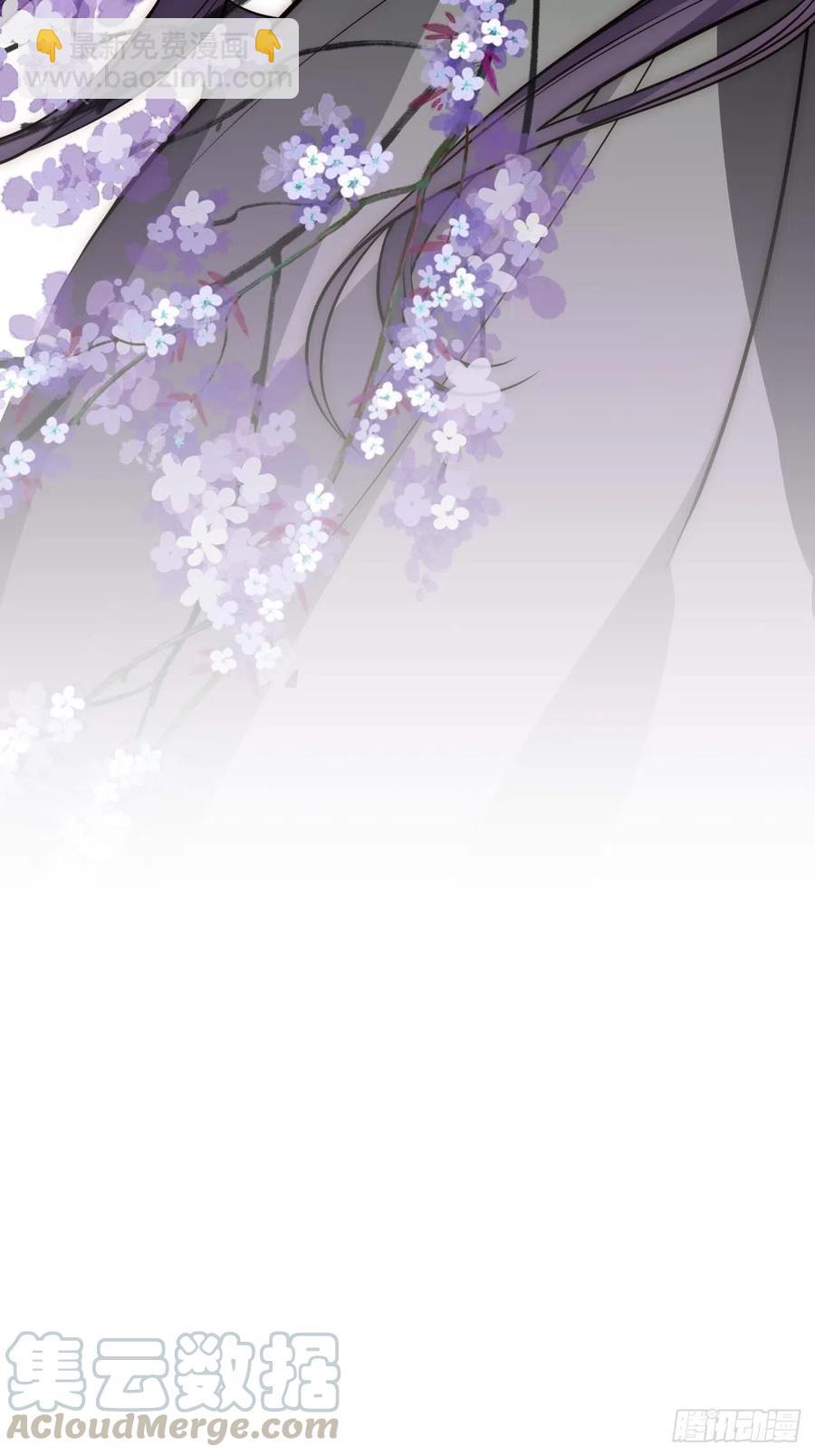 121.出事了！-第125话