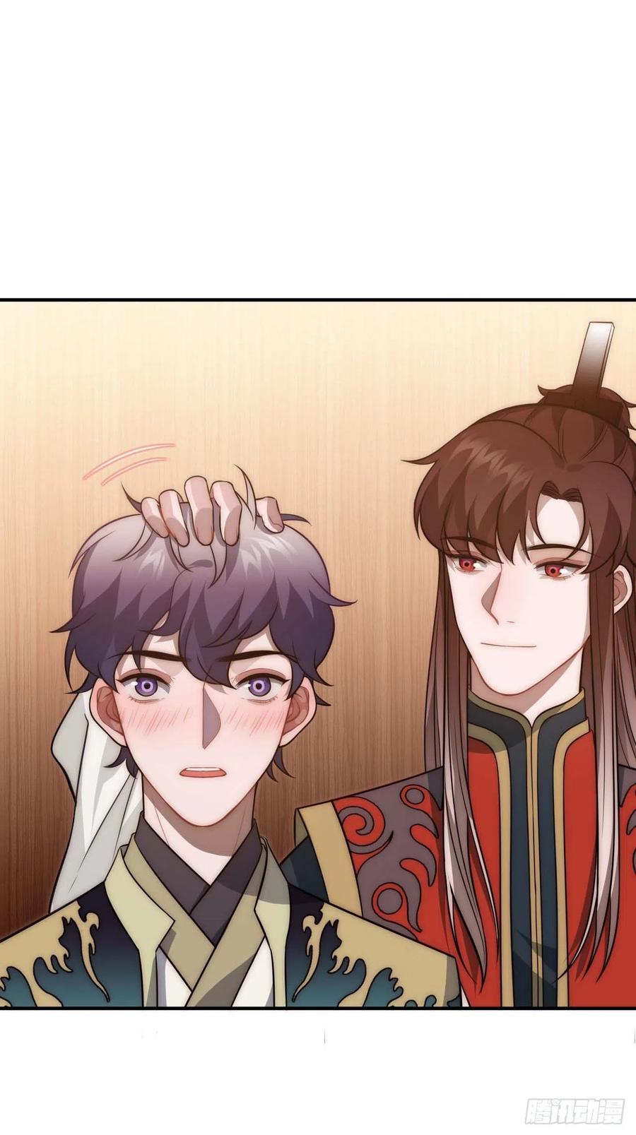 121.出事了！-第125话