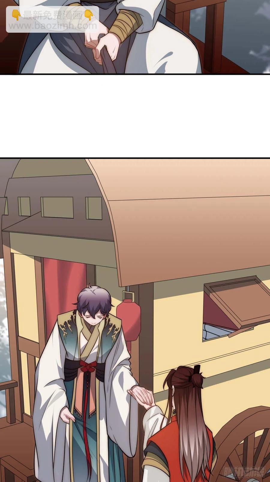 121.出事了！-第125话