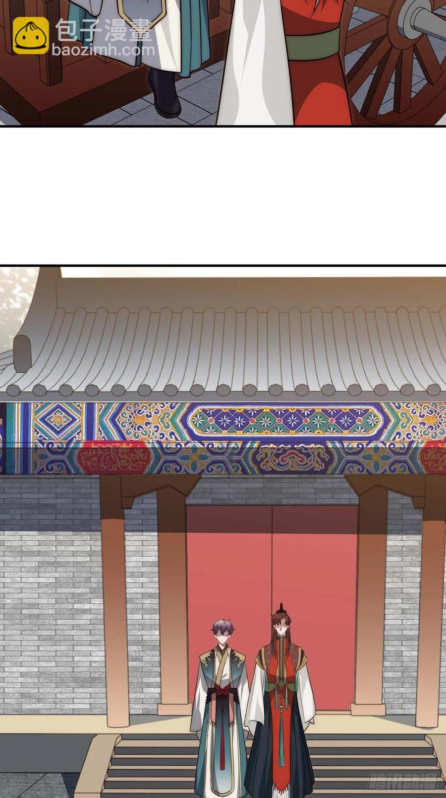 121.出事了！-第125话