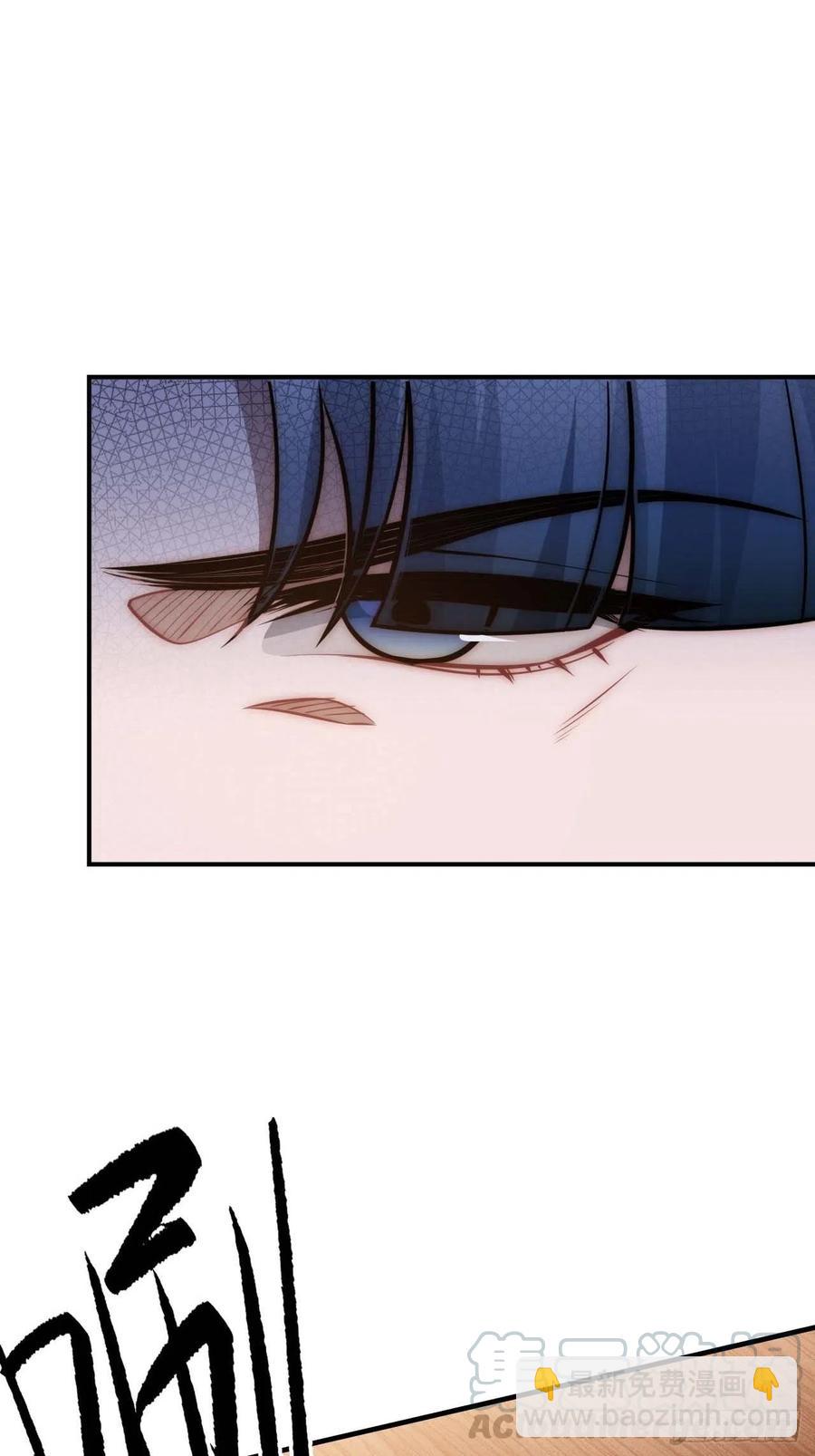 121.出事了！-第125话