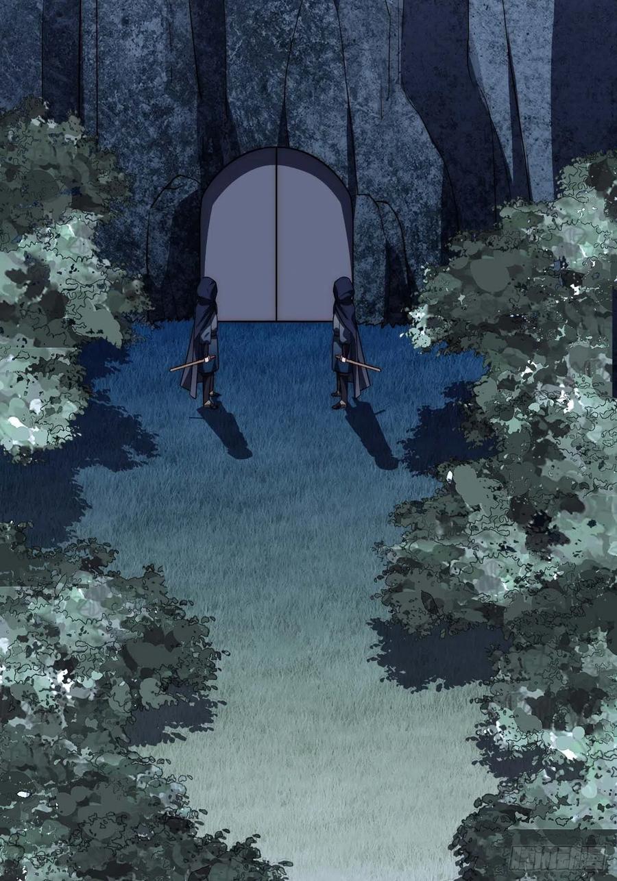 124.傀儡(1/2)-第127话