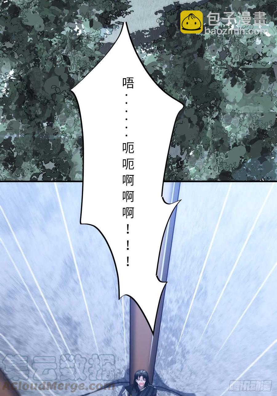 124.傀儡(1/2)-第127话