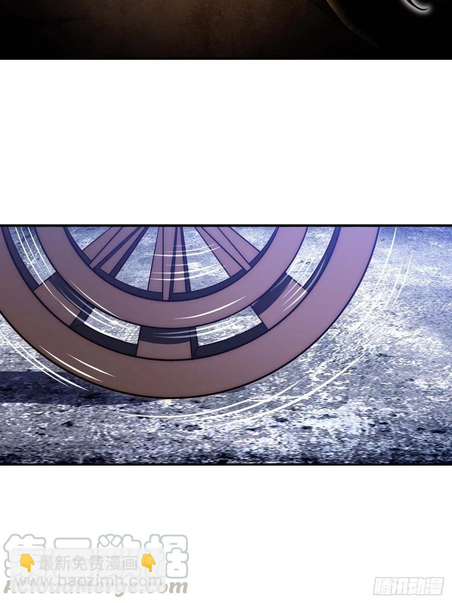 124.傀儡(1/2)-第127话