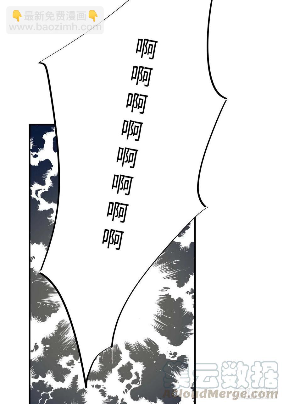 124.傀儡(1/2)-第127话