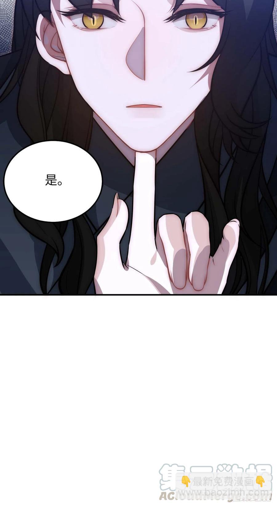 124.傀儡(1/2)-第127话