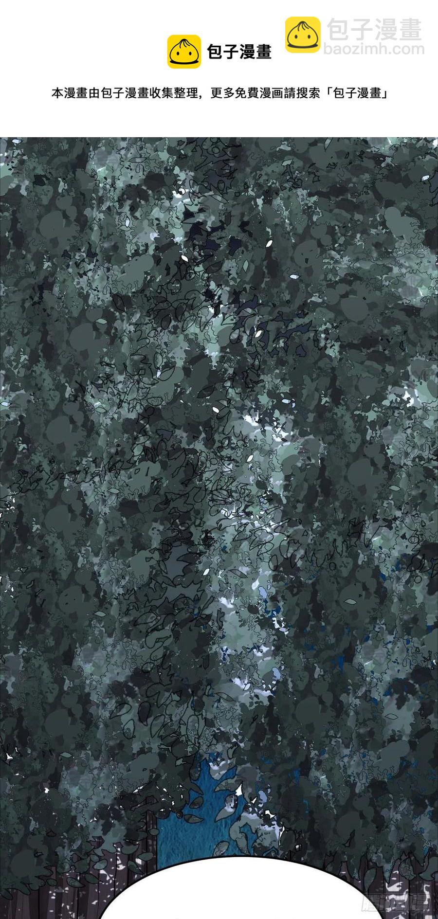 126.为什么相信我(1/2)-第129话