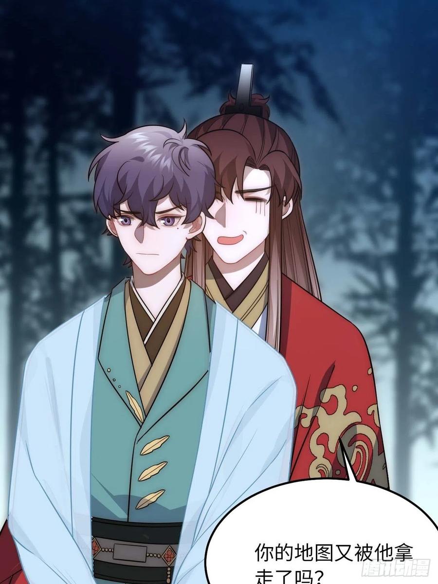 126.为什么相信我(1/2)-第129话