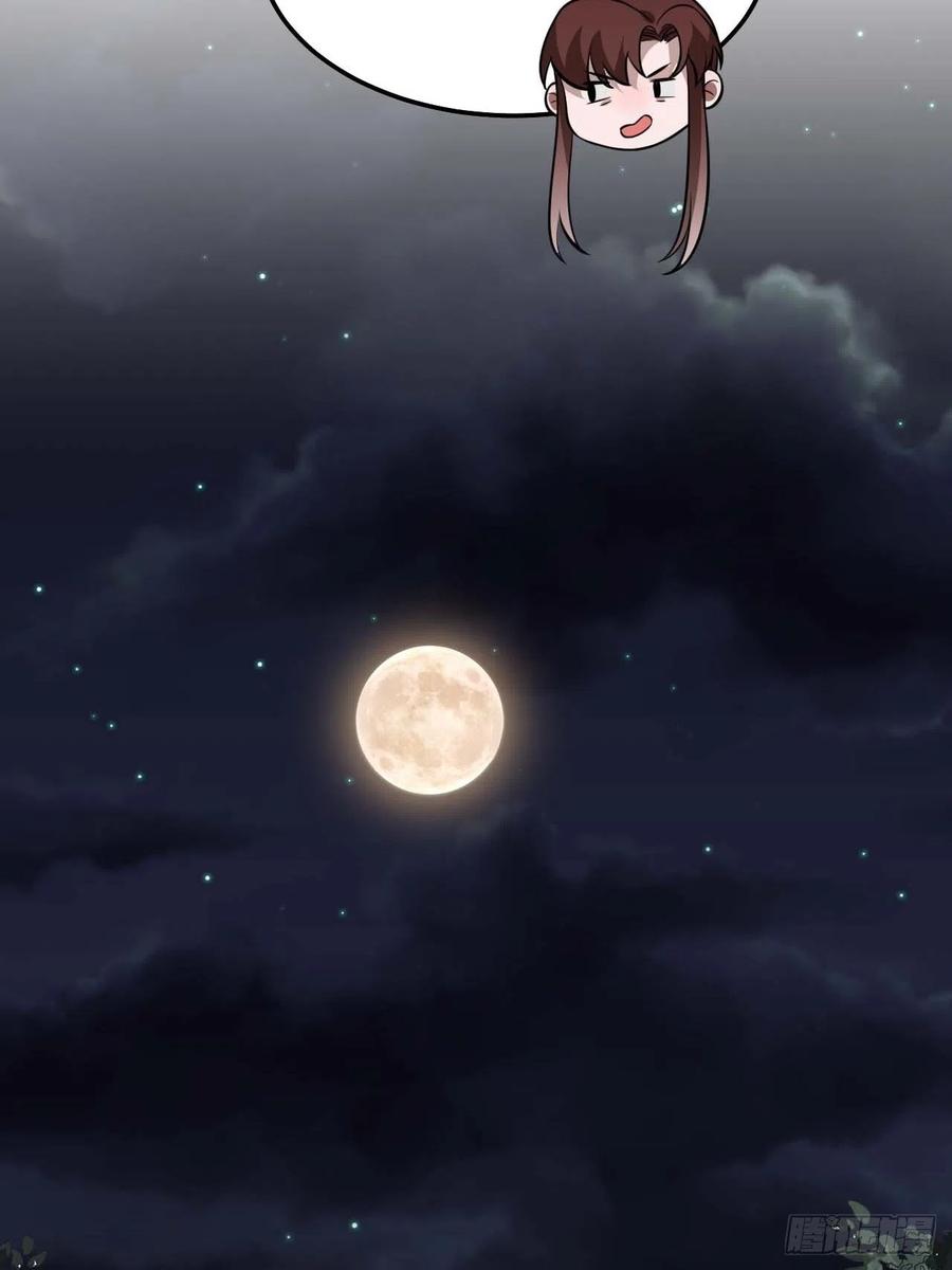 126.为什么相信我(1/2)-第129话