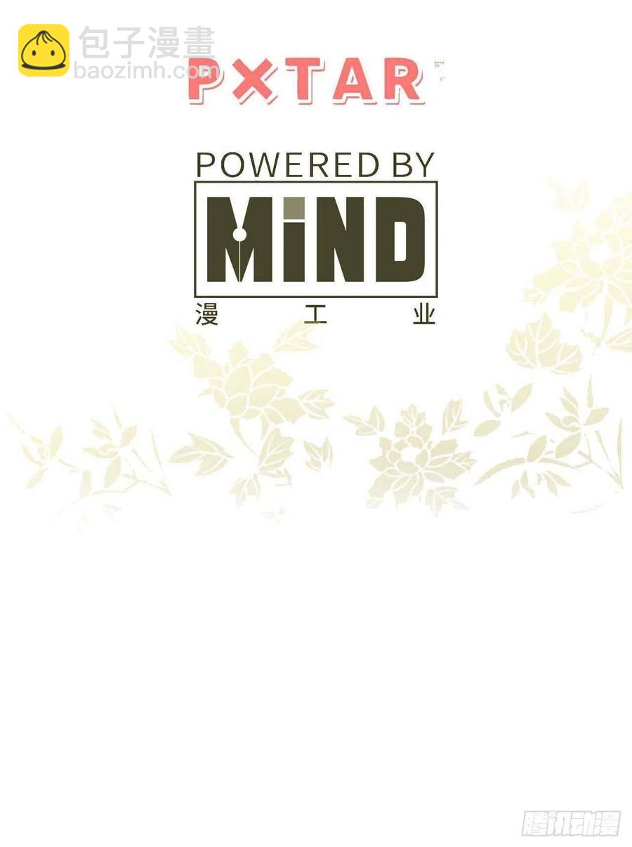 126.为什么相信我(1/2)-第129话