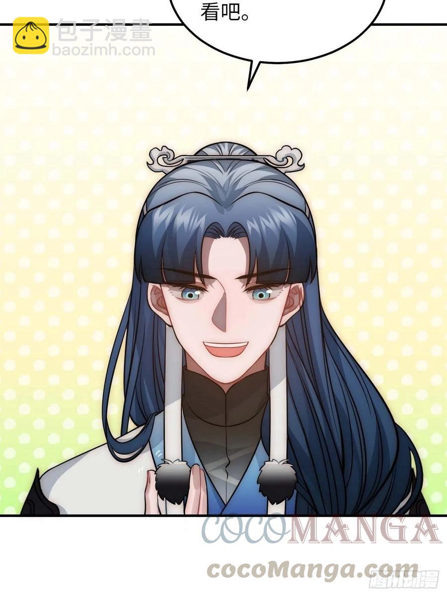 126.为什么相信我(1/2)-第129话