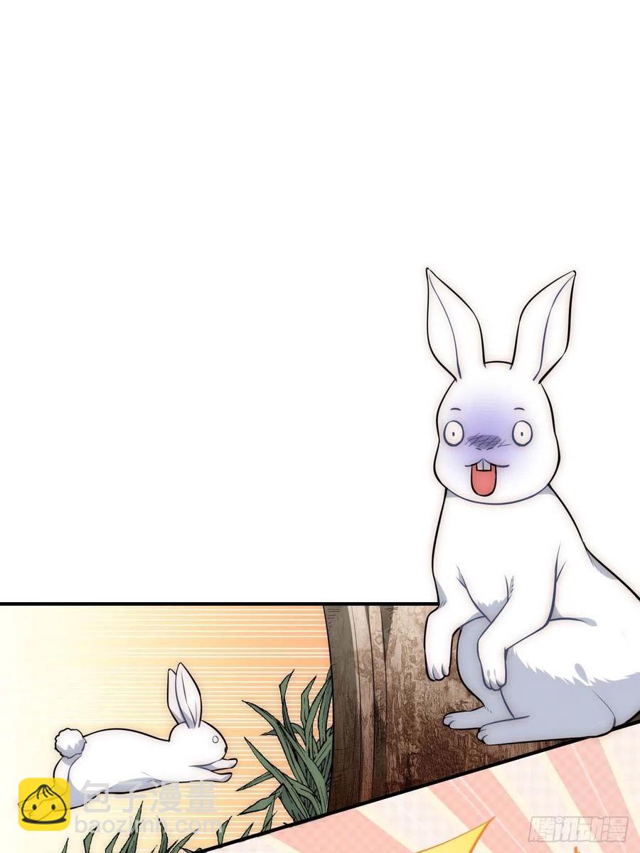 126.为什么相信我(1/2)-第129话