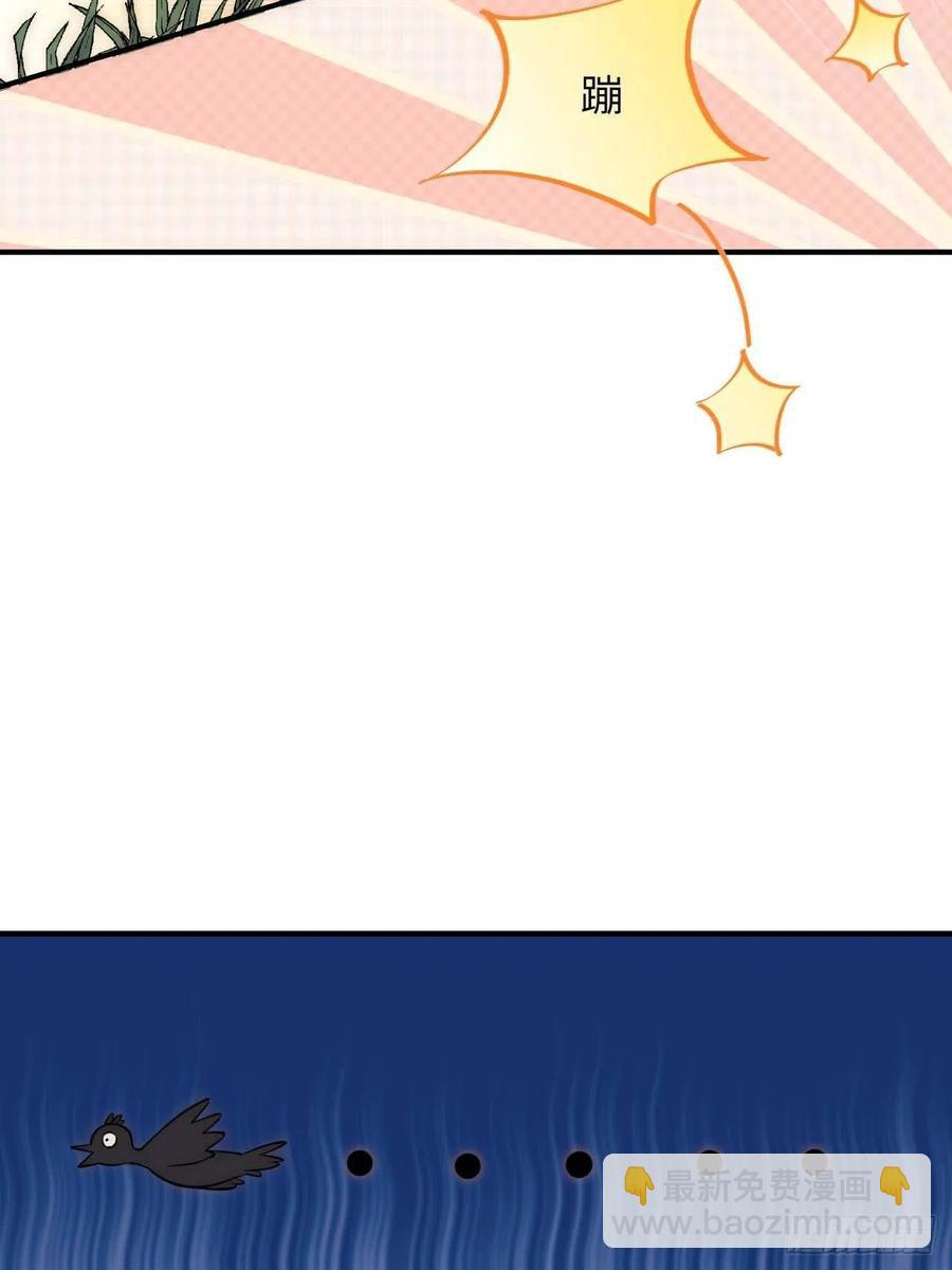 126.为什么相信我(1/2)-第129话