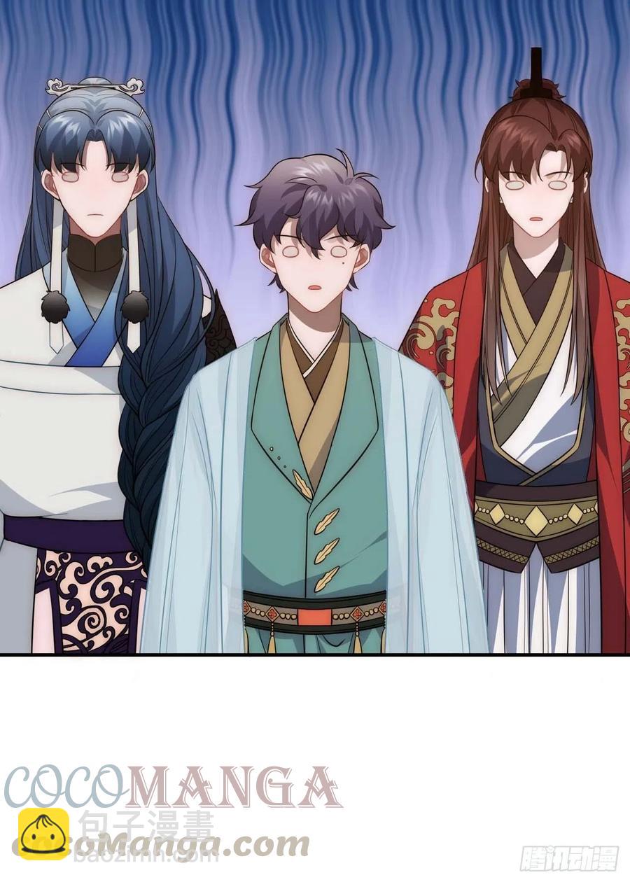 126.为什么相信我(1/2)-第129话