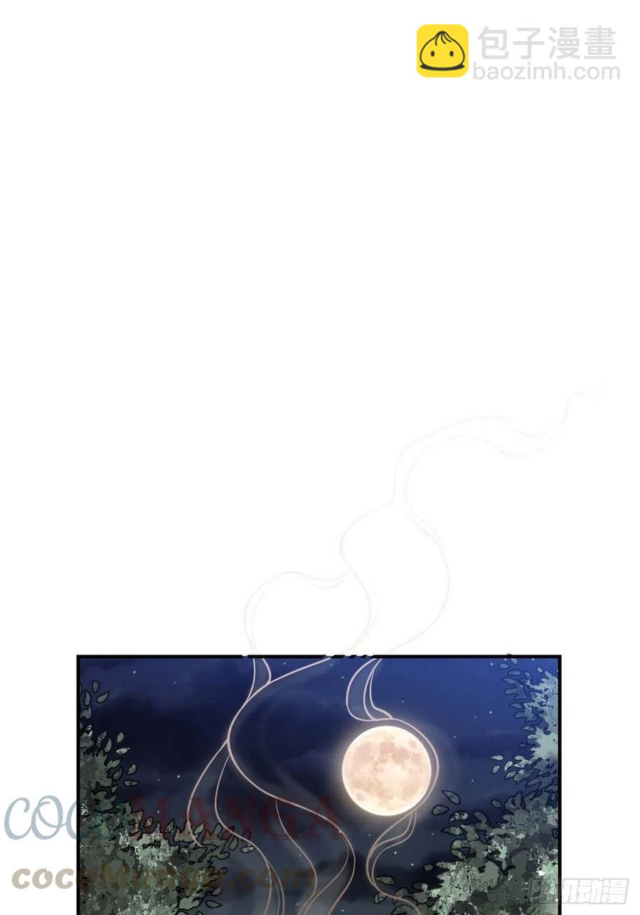 126.为什么相信我(1/2)-第129话