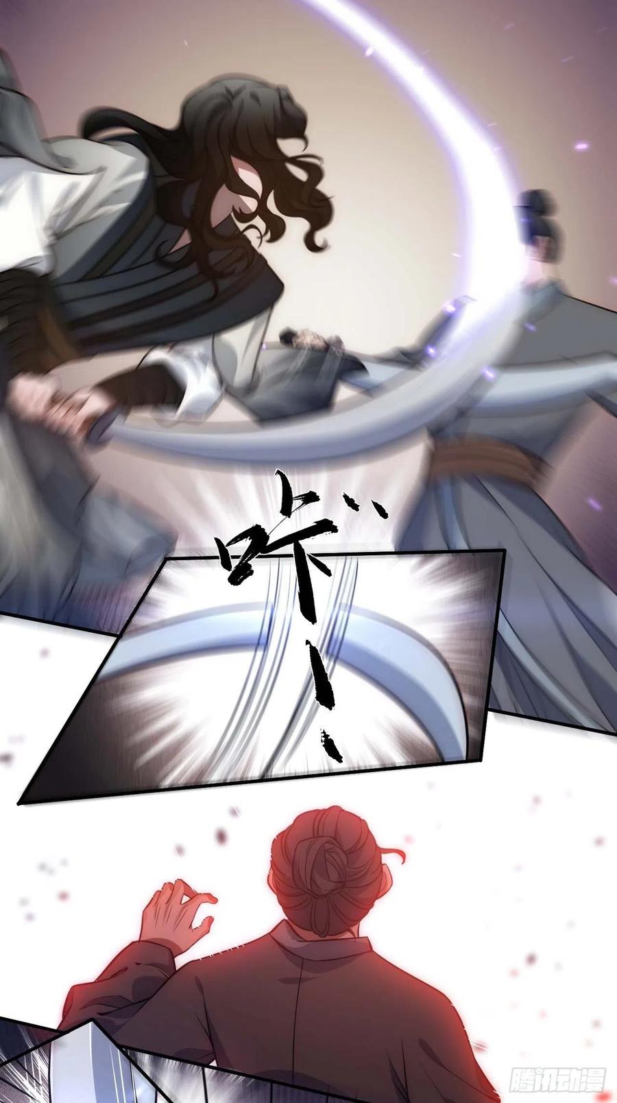 126.为什么相信我(1/2)-第129话