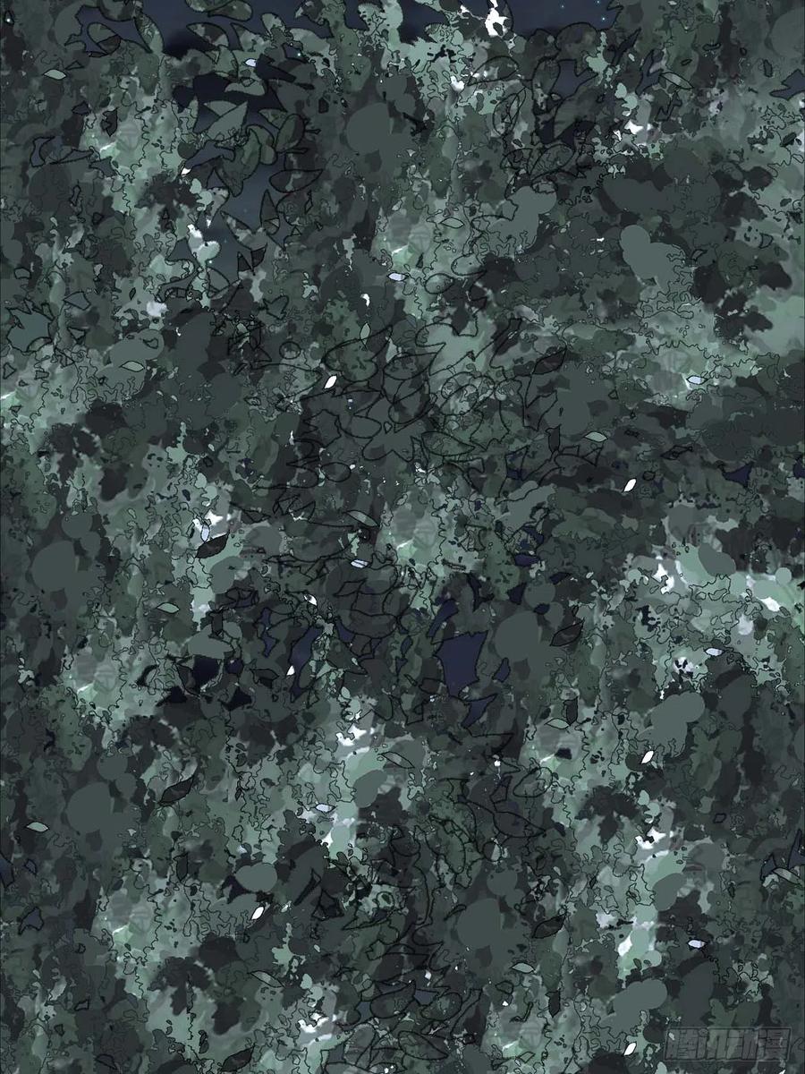 128.你在隐瞒什么？(1/2)-第131话